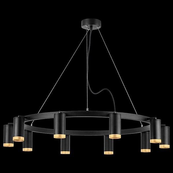 Подвес LIGHTSTAR RULLO LR02037040