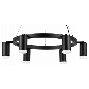 Подвес LIGHTSTAR RULLO LR0163760