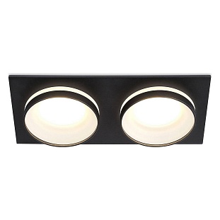 Светильник встраиваемый AMBRELLA LIGHT TN TN30712