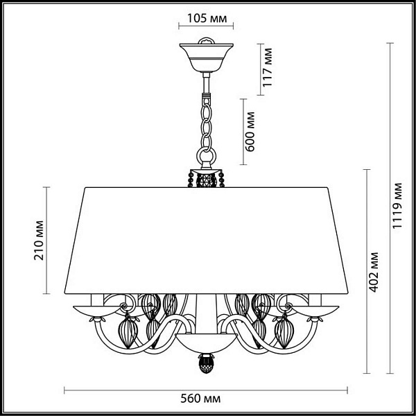 Люстра подвесная ODEON LIGHT NIAGARA 3921/4