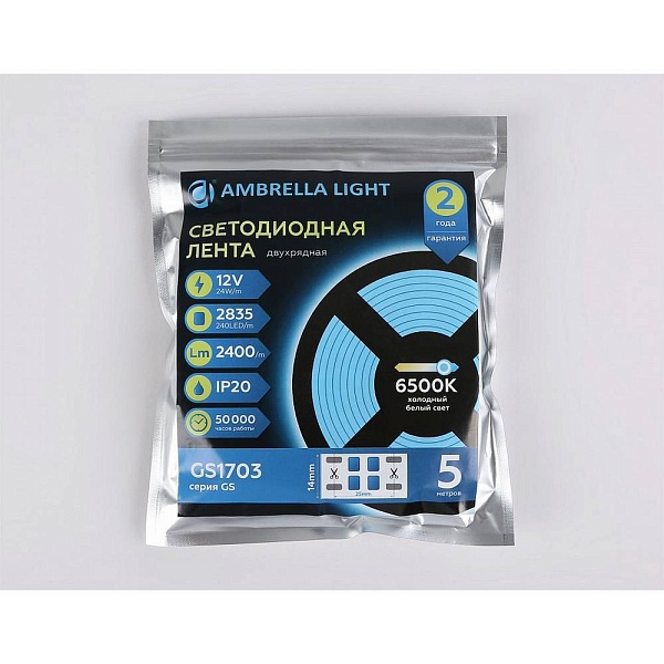 Лента LED 24 W/m 12V IP20 2835/240 6500K 14mm (5м) GS1703 AMBRELLA LIGHT