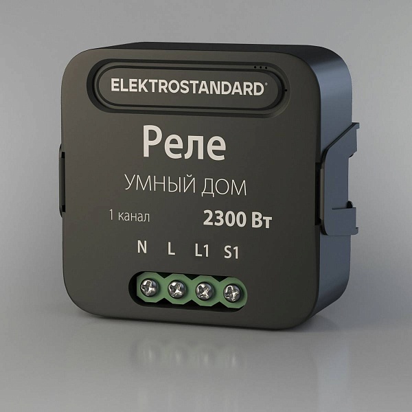 Wi-Fi модуль ELEKTROSTANDARD 76006 76006/00