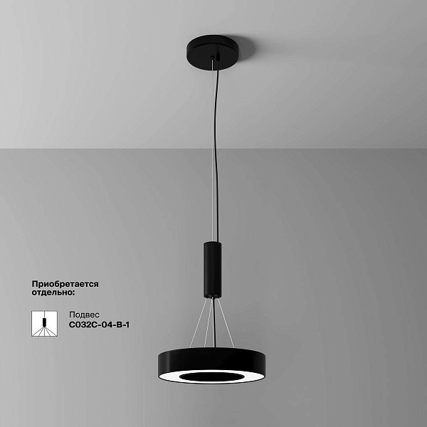 Светильник потолочный MAYTONI LUA C093CL-24W4K-B