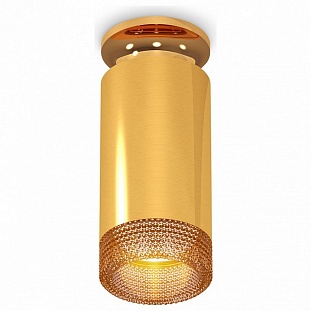 Спот AMBRELLA LIGHT TECHNO SPOT 305 XS6327081