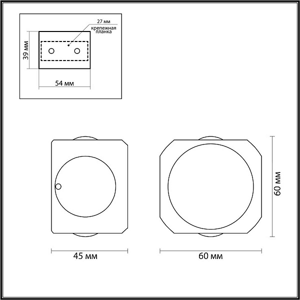 Светильник уличный настенный ODEON LIGHT MIKO 4222/4WL