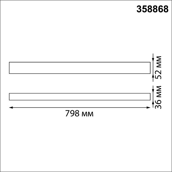 Подвес NOVOTECH ITER 358868