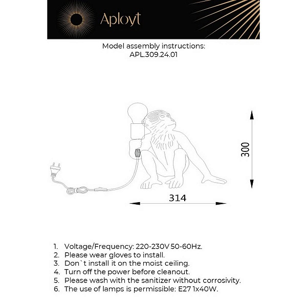Настольная лампа APLOYT MAGALI APL.309.24.01