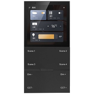 Панель управления ILEDEX VISION48-22 SP 48-SMART 1