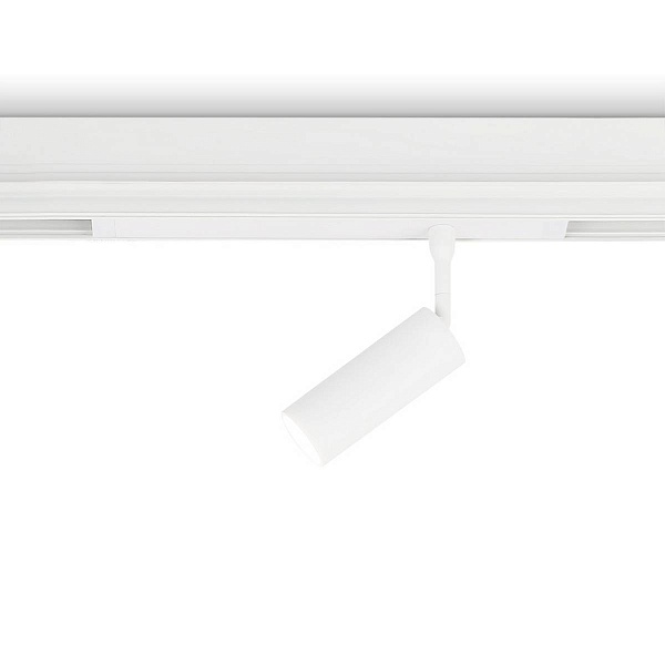 Трековый светильник AMBRELLA LIGHT GL GL1605