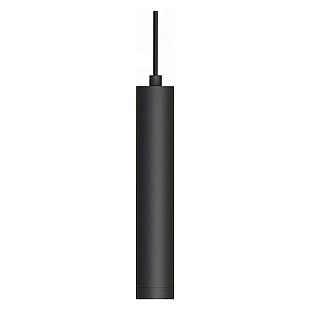 Трековый светильник ARLIGHT MAG-ORIENT 35712