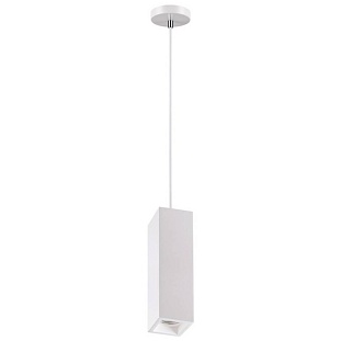 Подвес NOVOTECH YESO 370464