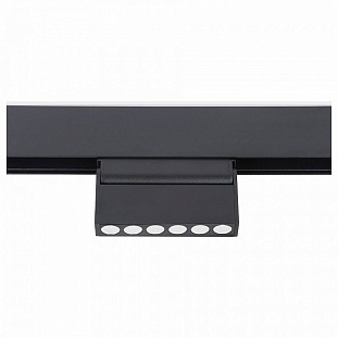 Трековый светильник AMBRELLA LIGHT GL GL4040