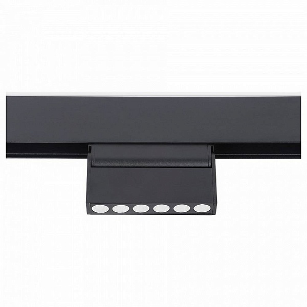 Трековый светильник AMBRELLA LIGHT GL GL4040