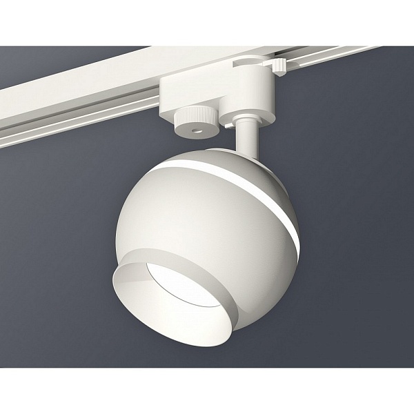 Трековый светильник AMBRELLA LIGHT XT110 XT1101020