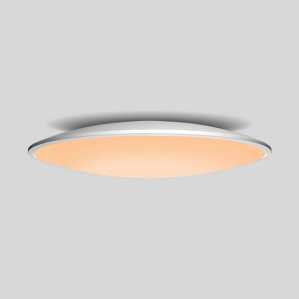 Светильник потолочный MANTRA SLIM 7975
