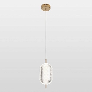 Подвес LUSSOLE DUVAL LSP-7143