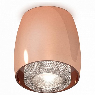 Спот AMBRELLA LIGHT XS XS1144010