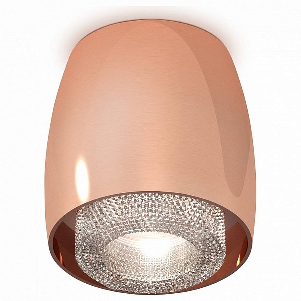 Спот AMBRELLA LIGHT XS XS1144010