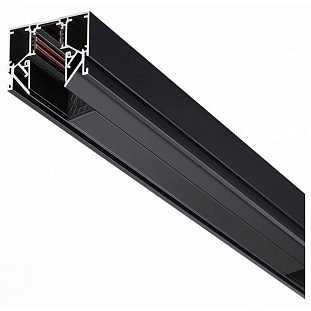 Шинопровод магнитный NOVOTECH FLUM 135244
