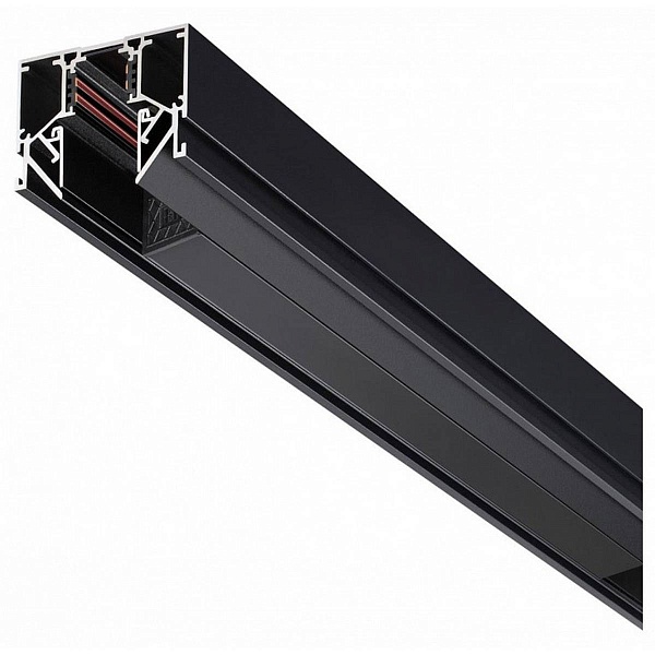 Шинопровод магнитный NOVOTECH FLUM 135244