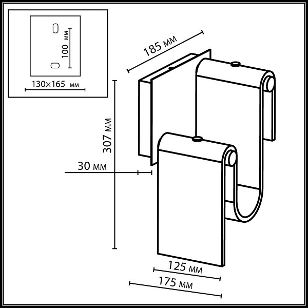 Бра ODEON LIGHT FLOW 5105/11WL