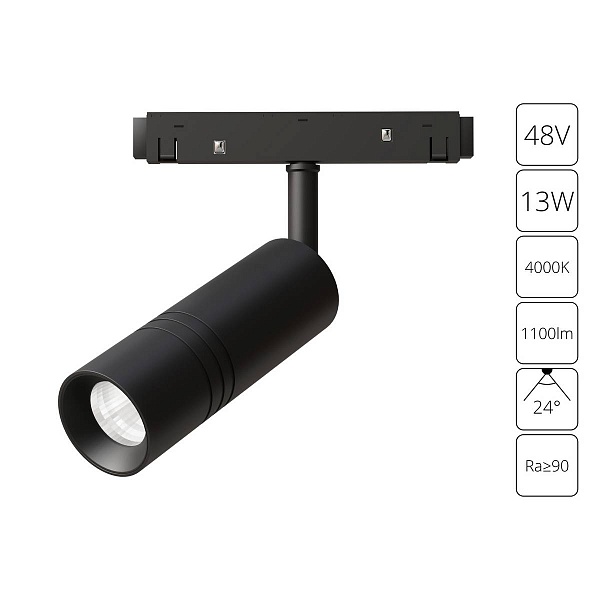 Трековый светильник ARTE LAMP EXPERT A5721PL-1BK