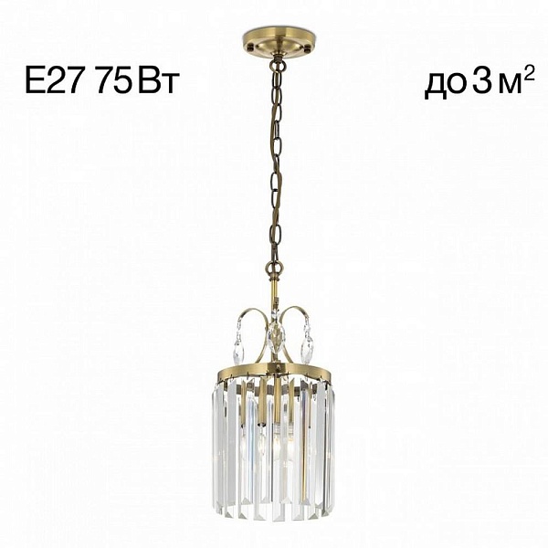Подвес CITILUX ИНГА CL335113