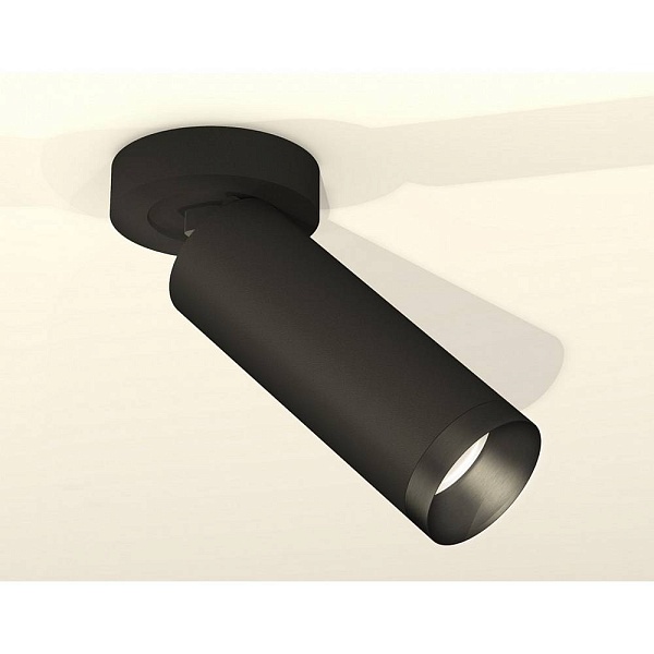 Спот AMBRELLA LIGHT XM XM6343201