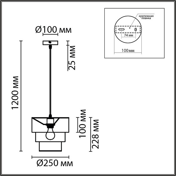 Подвес LUMION ILAIDA 8038/1