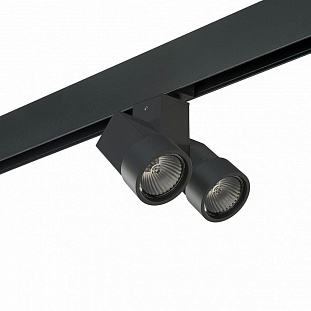 Трековый светильник LIGHTSTAR ILLUMO X2 PRO051037