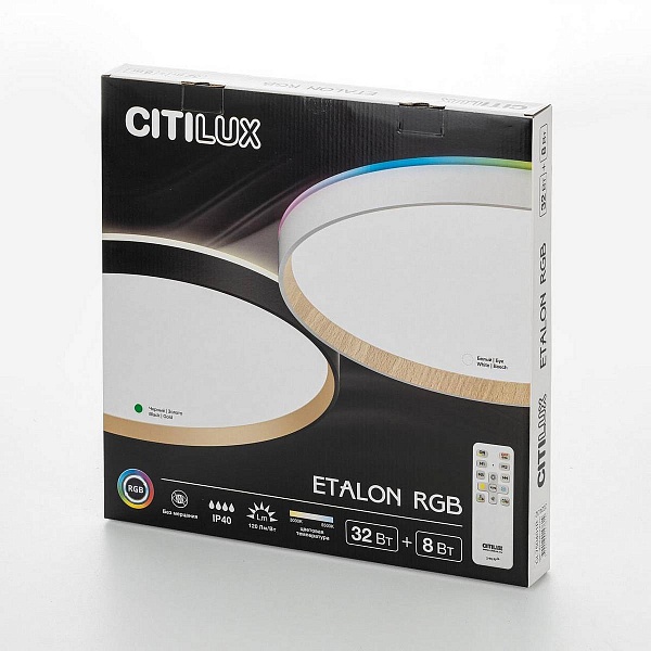 Светильник потолочный CITILUX ETALON CL750401R