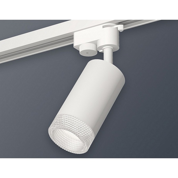 Трековый светильник AMBRELLA LIGHT XT632 XT6322080