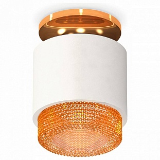 Спот AMBRELLA LIGHT XS XS7510122