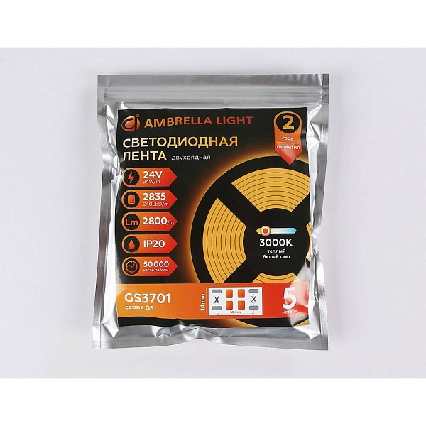 Лента LED 24 W/m 24V IP20 2835/240 3000K 14mm (5м) GS3701 AMBRELLA LIGHT