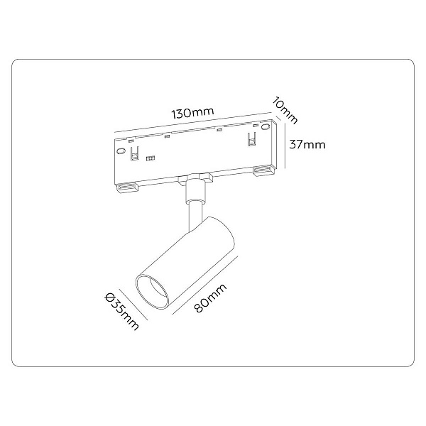 Трековый светильник AMBRELLA LIGHT TRACK SYSTEM GL2301