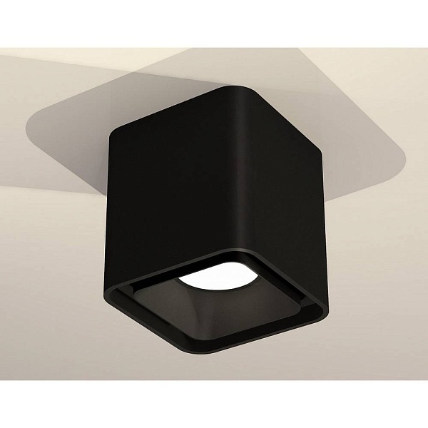 Спот AMBRELLA LIGHT XS XS7841002