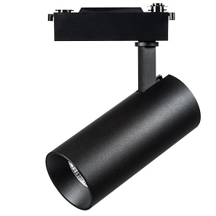 Трековый светильник LIGHTSTAR FUOCO LED 218237