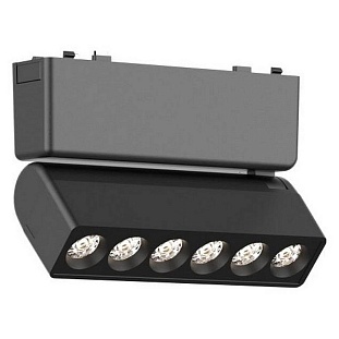 Трековый светильник APLOYT MAGNETIC TRACK 48 APL.0102.00.06