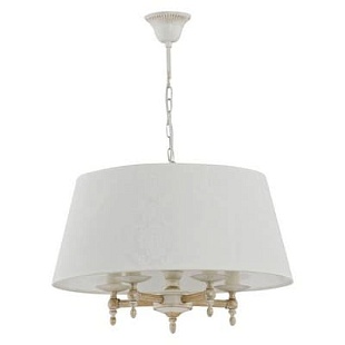Люстра подвесная ADILUX ROKSANA WHITE 18536