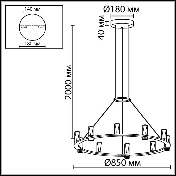 Люстра подвесная ODEON LIGHT HIGHTECH 7144/70L