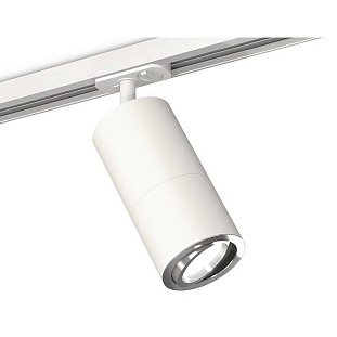 Трековый светильник AMBRELLA LIGHT XT XT7401081
