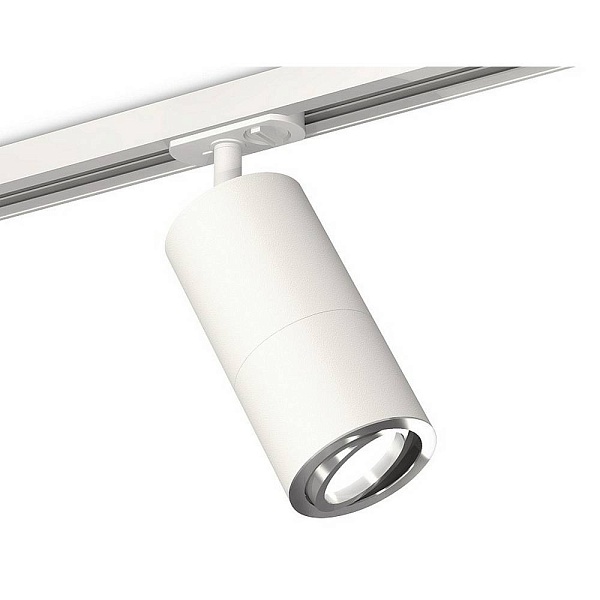 Трековый светильник AMBRELLA LIGHT XT XT7401081