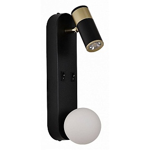 Бра FAVOURITE INVENTO 4171-2W