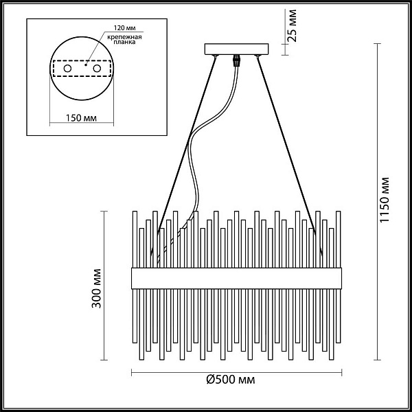 Люстра подвесная ODEON LIGHT FOCCO 4722/12