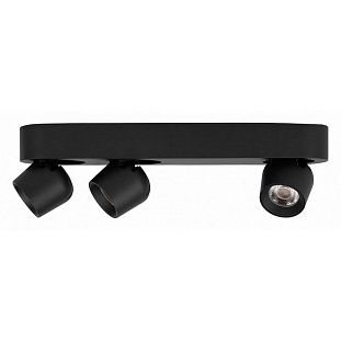 Спот LOFT IT QUIET 10320/3 Black