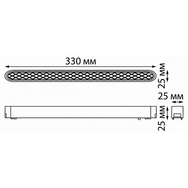 Трековый светильник NOVOTECH SMAL 359083