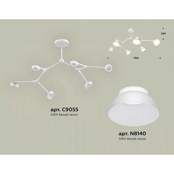 Люстра потолочная AMBRELLA LIGHT XB XB9055100