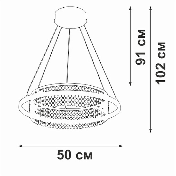 Люстра подвесная VITALUCE  V54000-0/1S