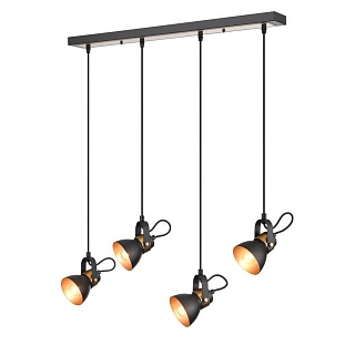 Подвес VELE LUCE VULCANO VL6544P04