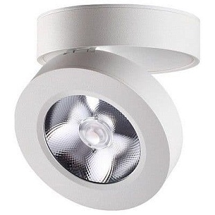 Спот NOVOTECH GRODA 357984